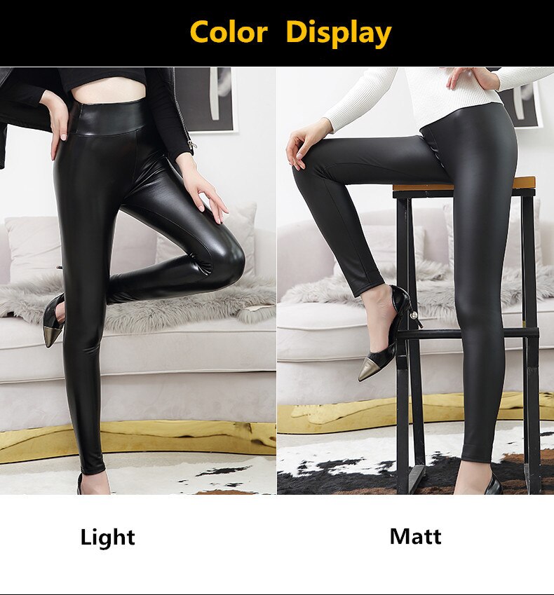 PU Leather High Waist Push Up Leggings PU Leather High Waist Push Up Leggings