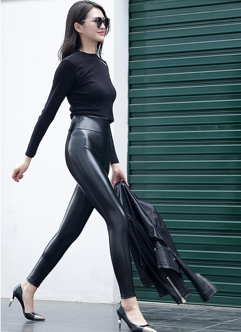 PU Leather High Waist Push Up Leggings PU Leather High Waist Push Up Leggings