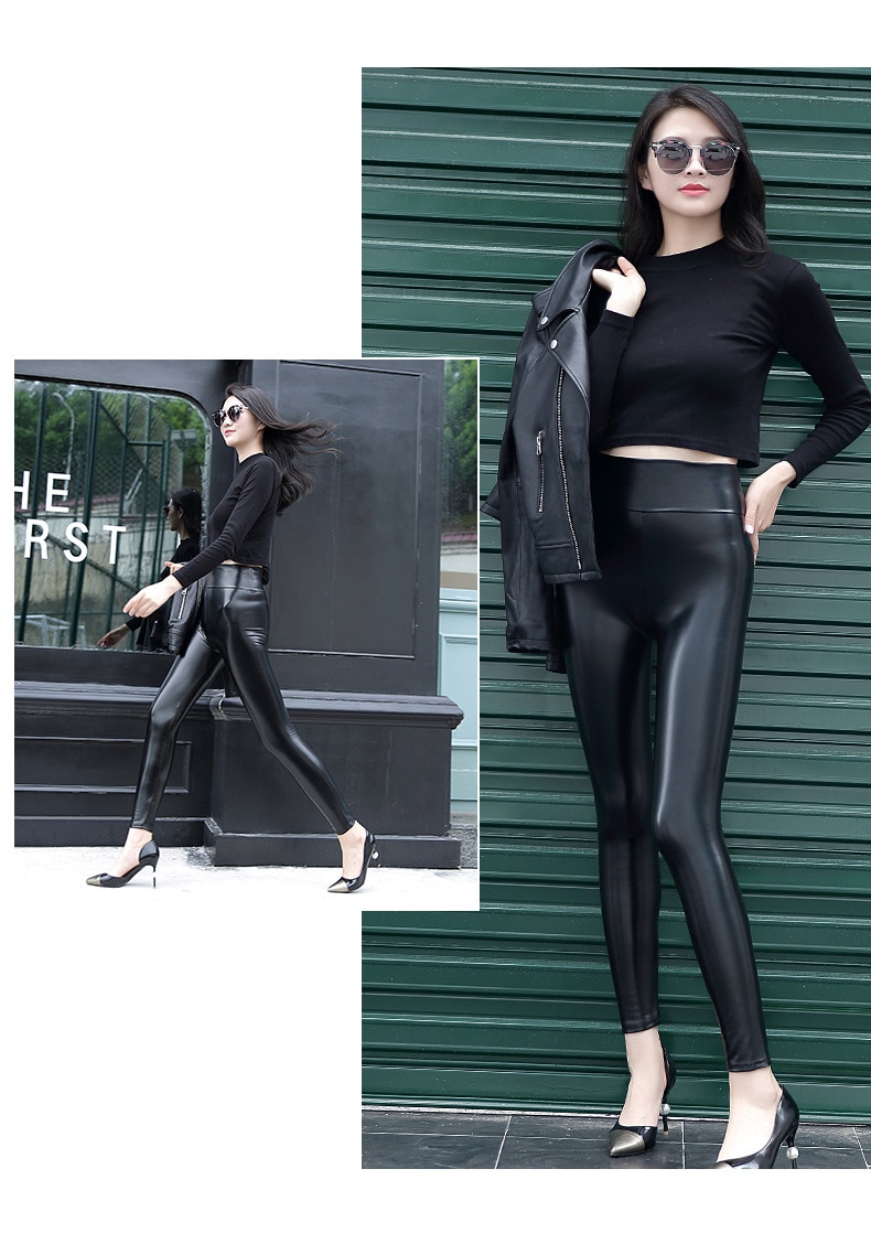 PU Leather High Waist Push Up Leggings PU Leather High Waist Push Up Leggings