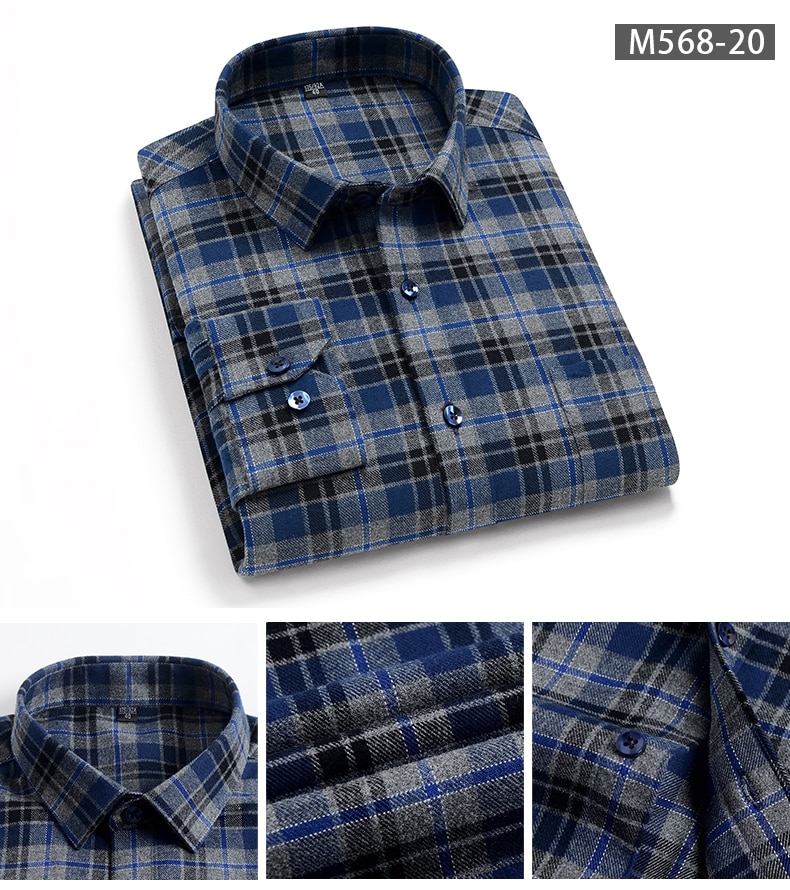 Men's Pure Cotton Plaid Shirt Men's Pure Cotton Plaid Shirt
