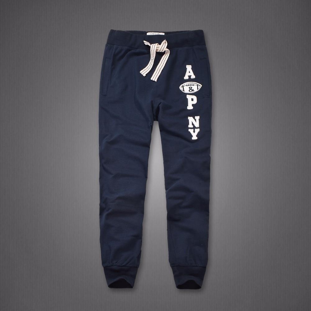 Men's Cotton Sweatpants