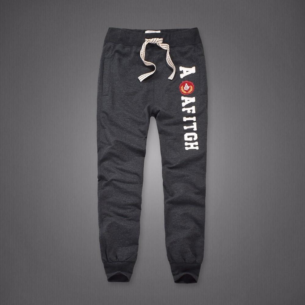Men's Cotton Sweatpants