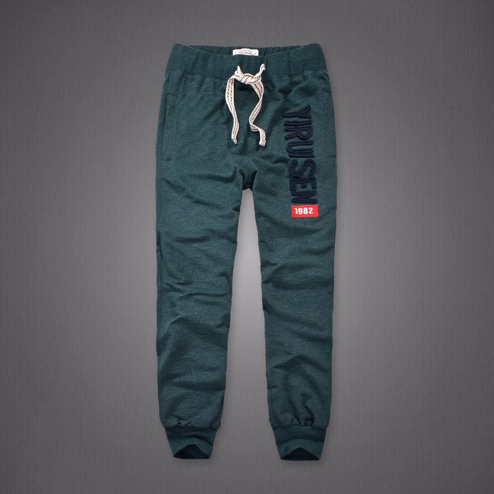 Men's Cotton Sweatpants